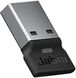 Адаптер Jabra Link 380 (14208-24) 9805043 фото 2