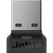 Адаптер Jabra Link 380 (14208-24) 9805043 фото 1